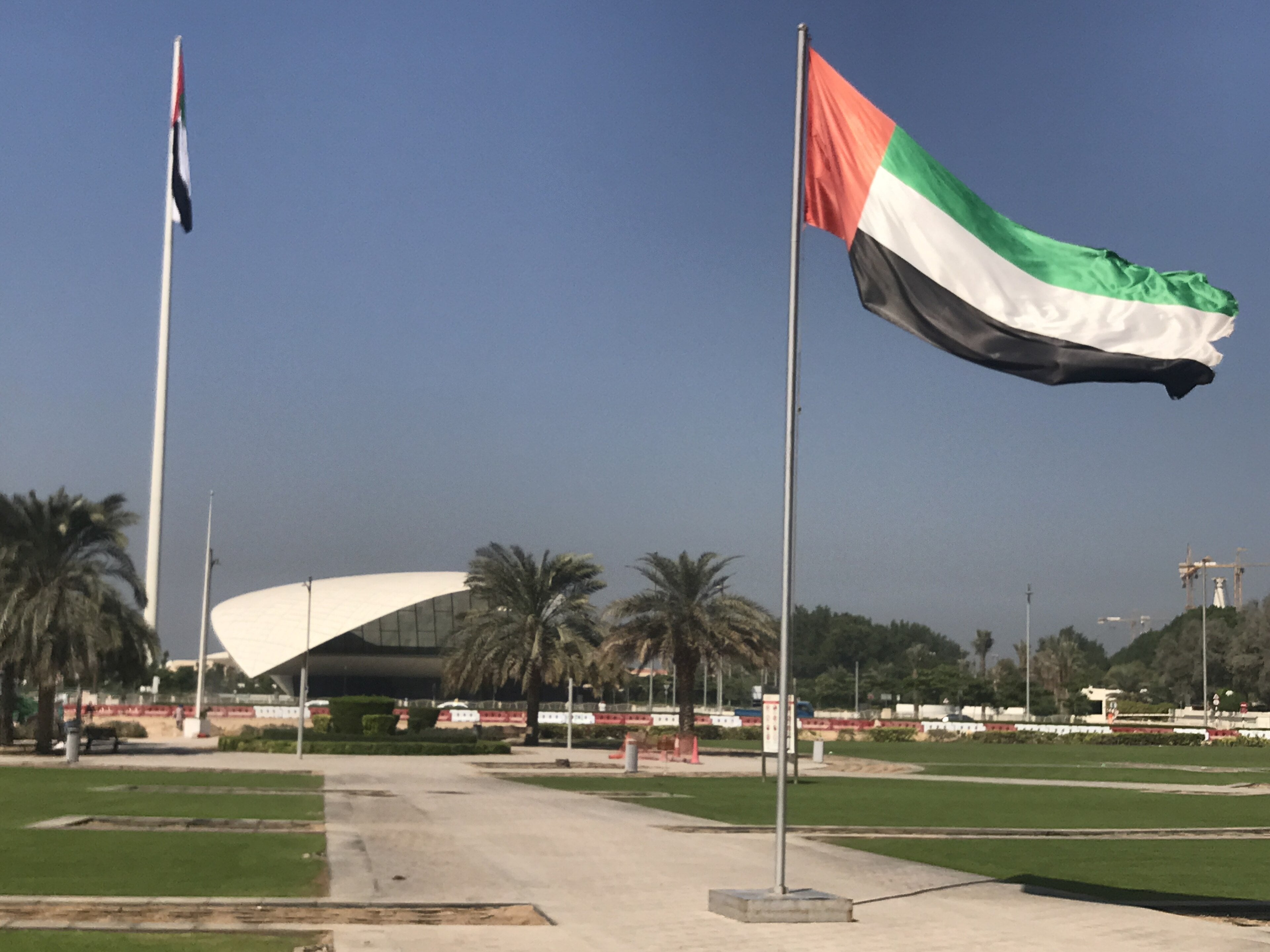 Etihad Museum