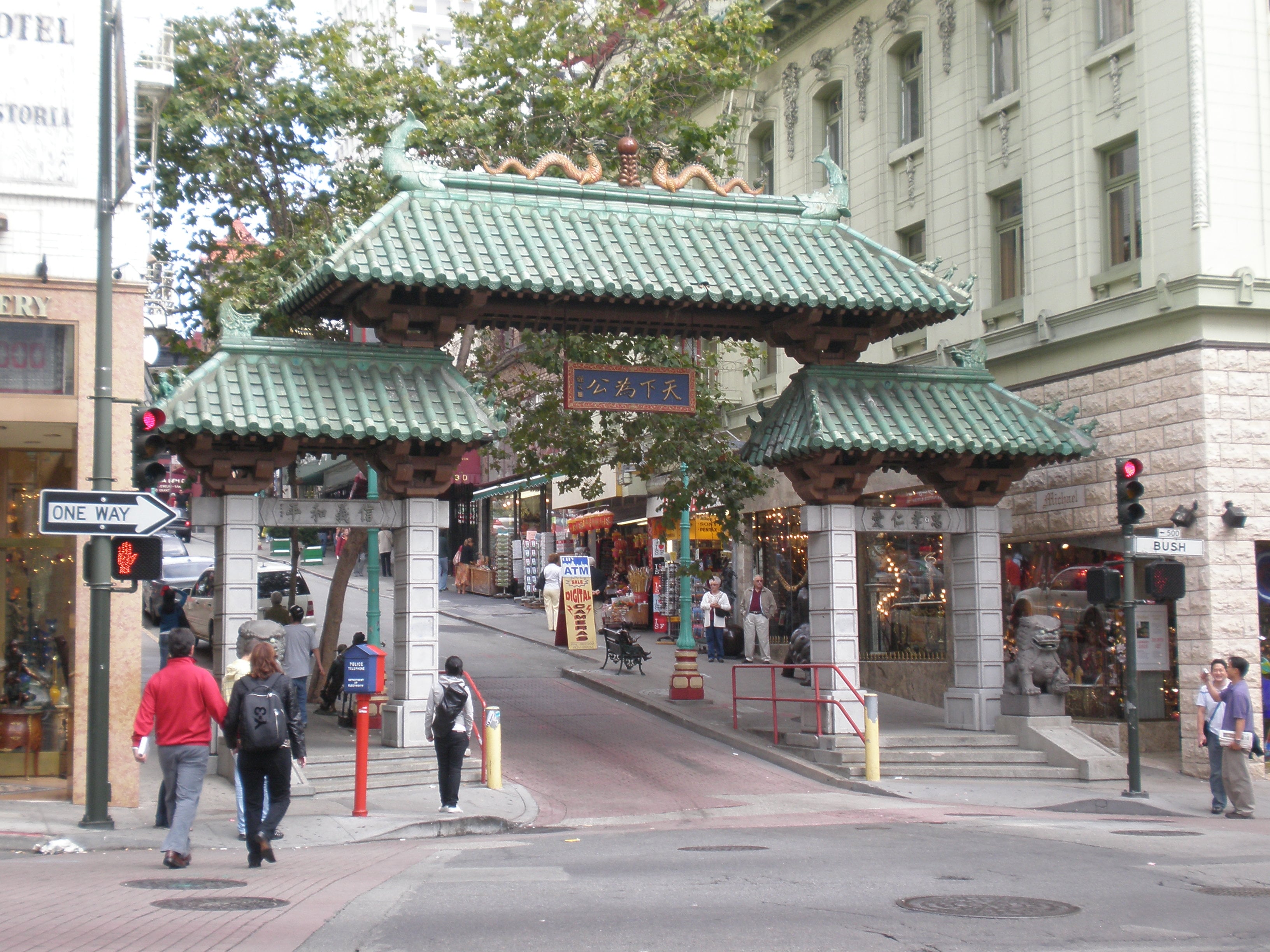 Dragon Gate on Grant Avenue at Bush Street, San Francisco Chinatown