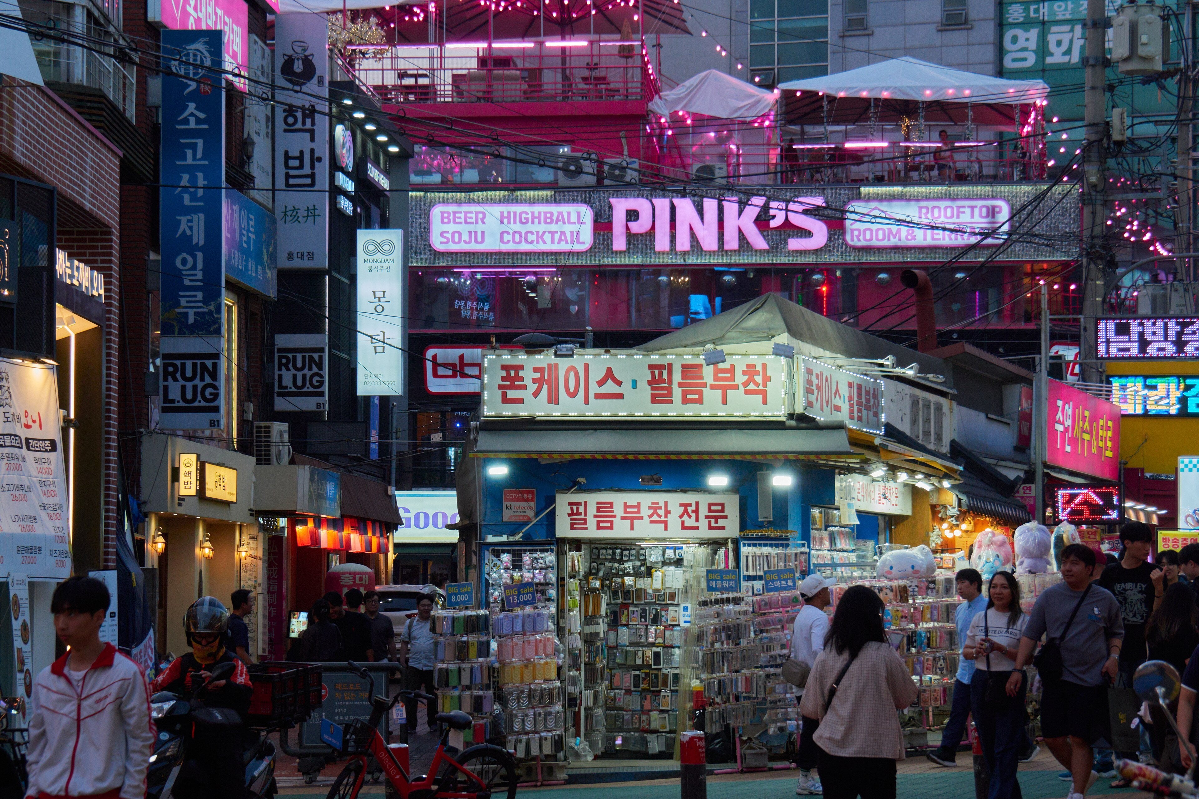 Street in Hongdae
