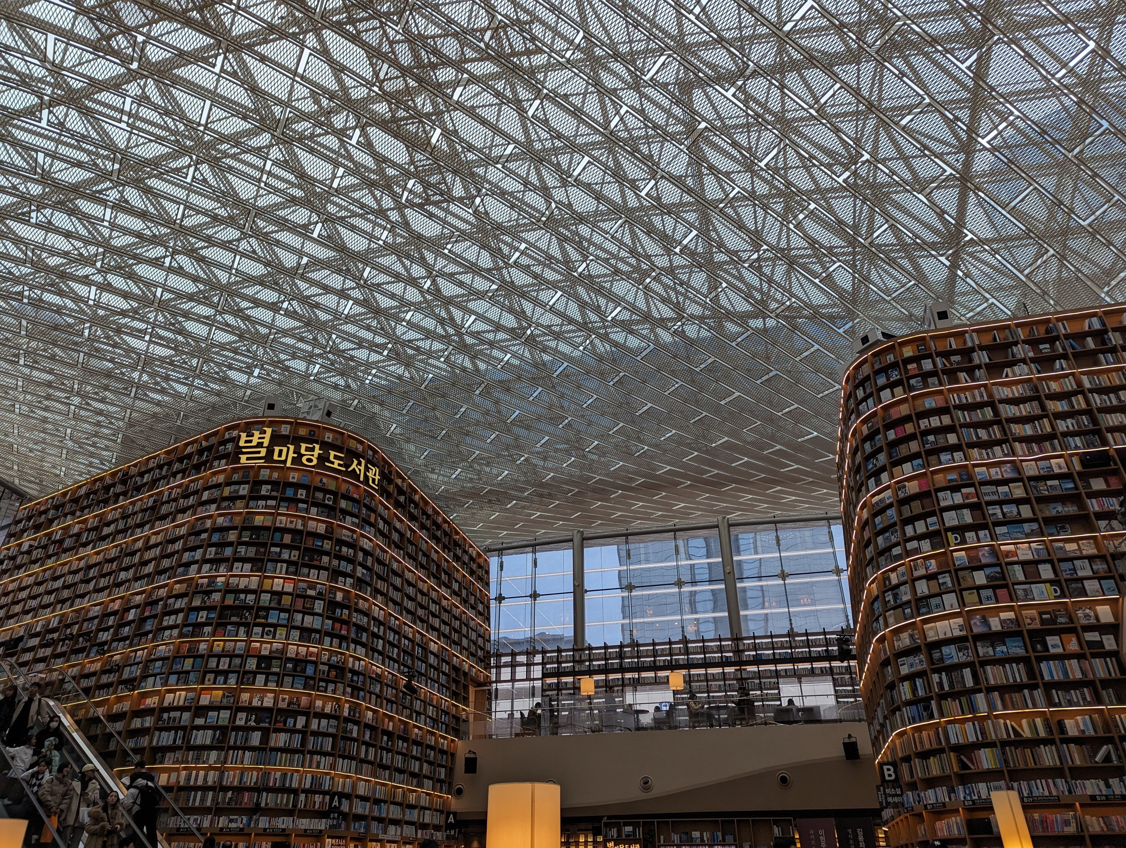 Starfield Library in COEX Mall
