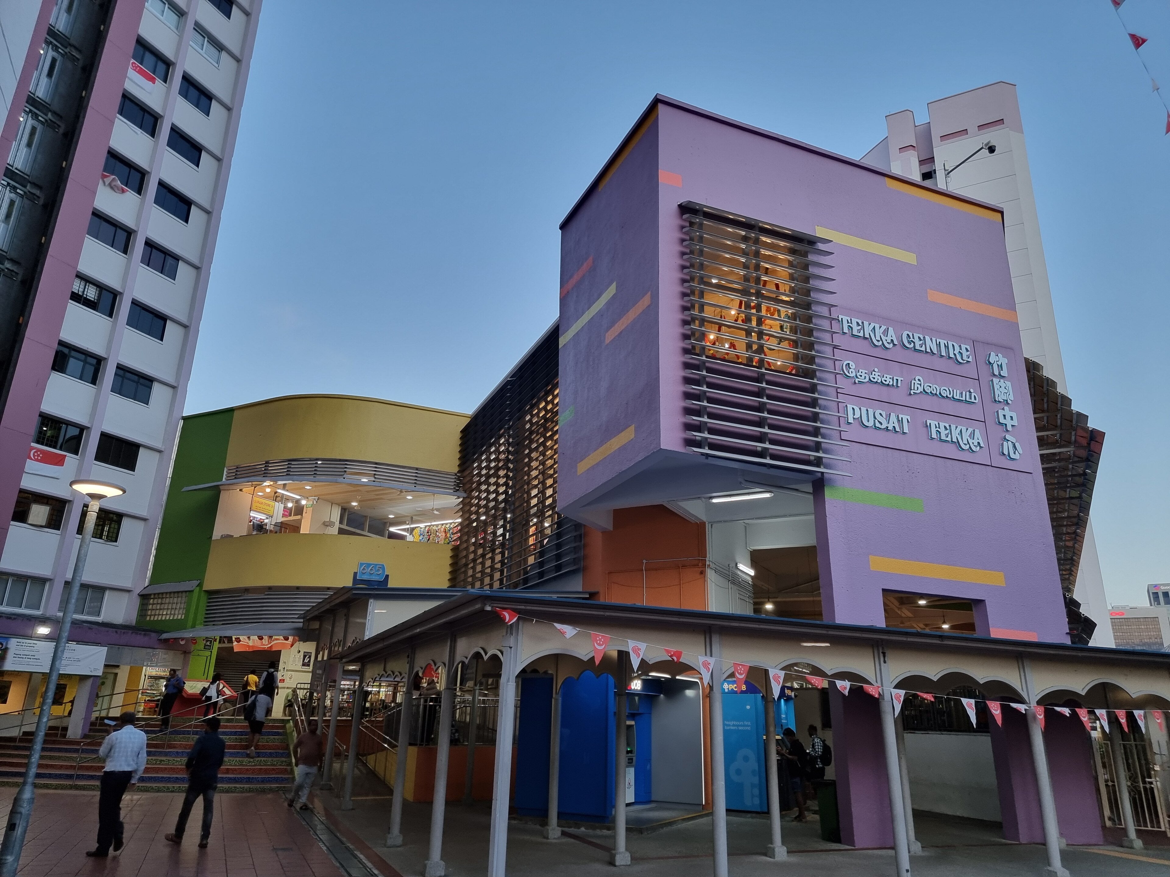 Tekka Centre