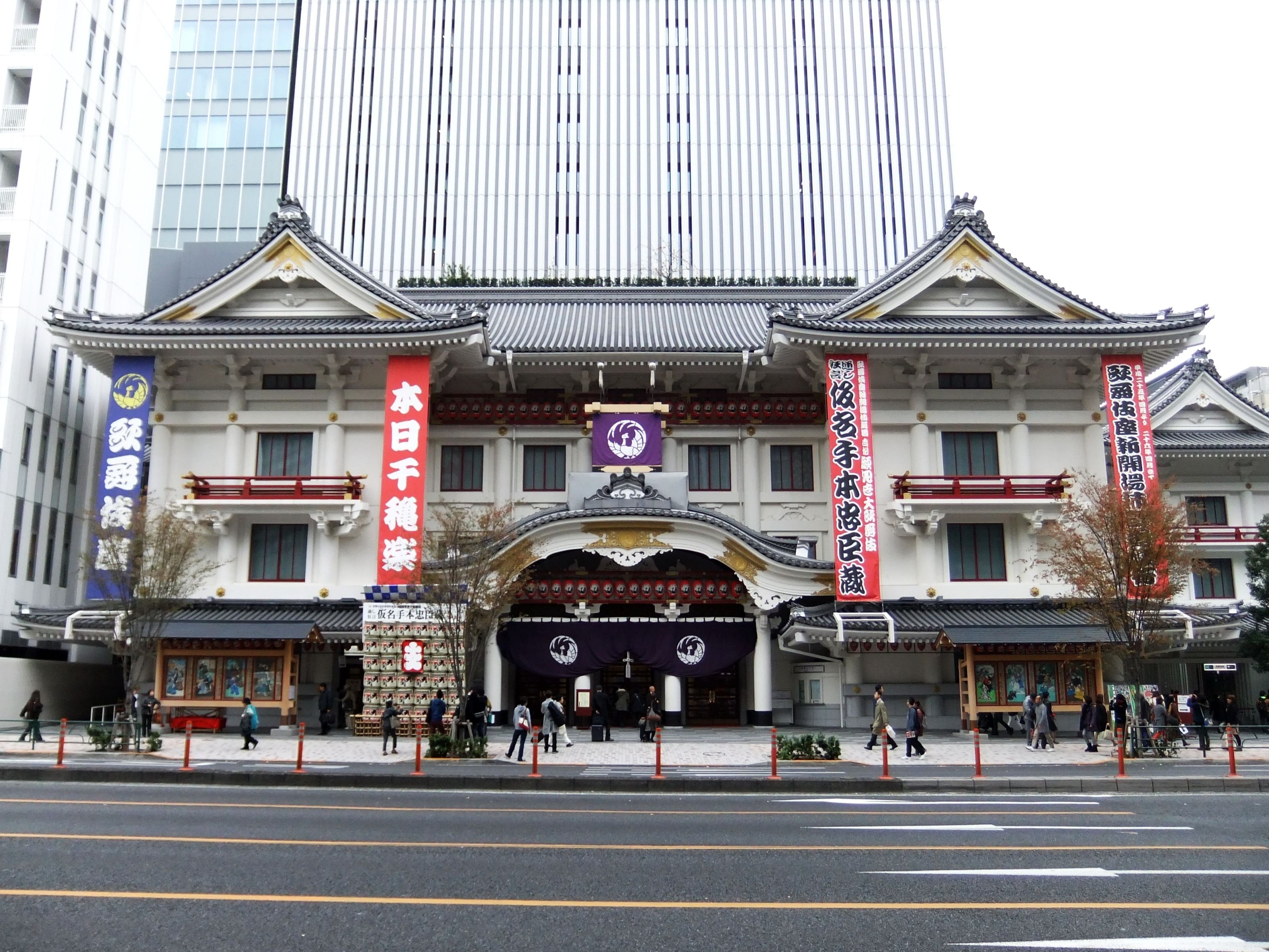 The Kabuki-za theatre in Ginza