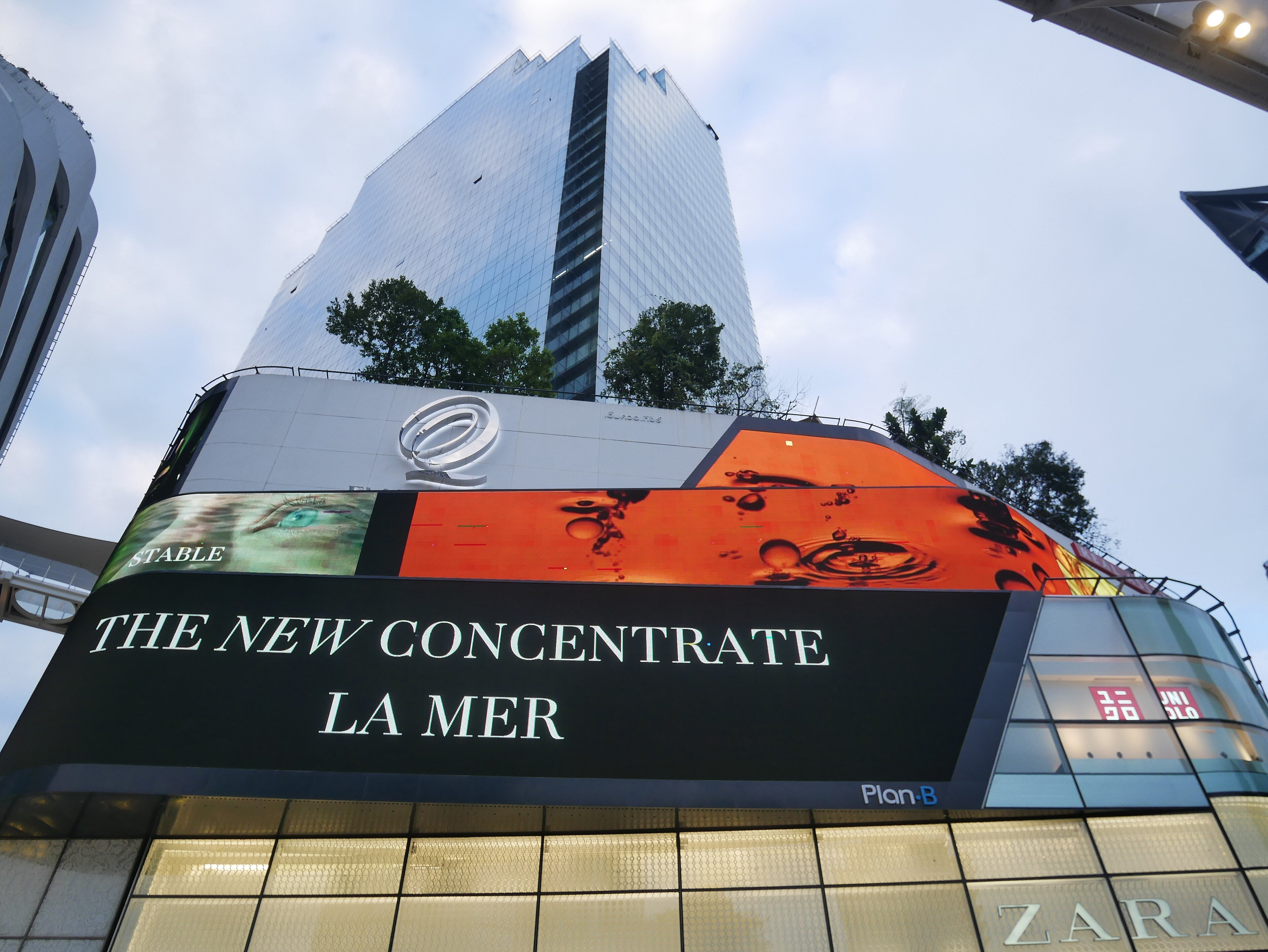 The EmQuartier