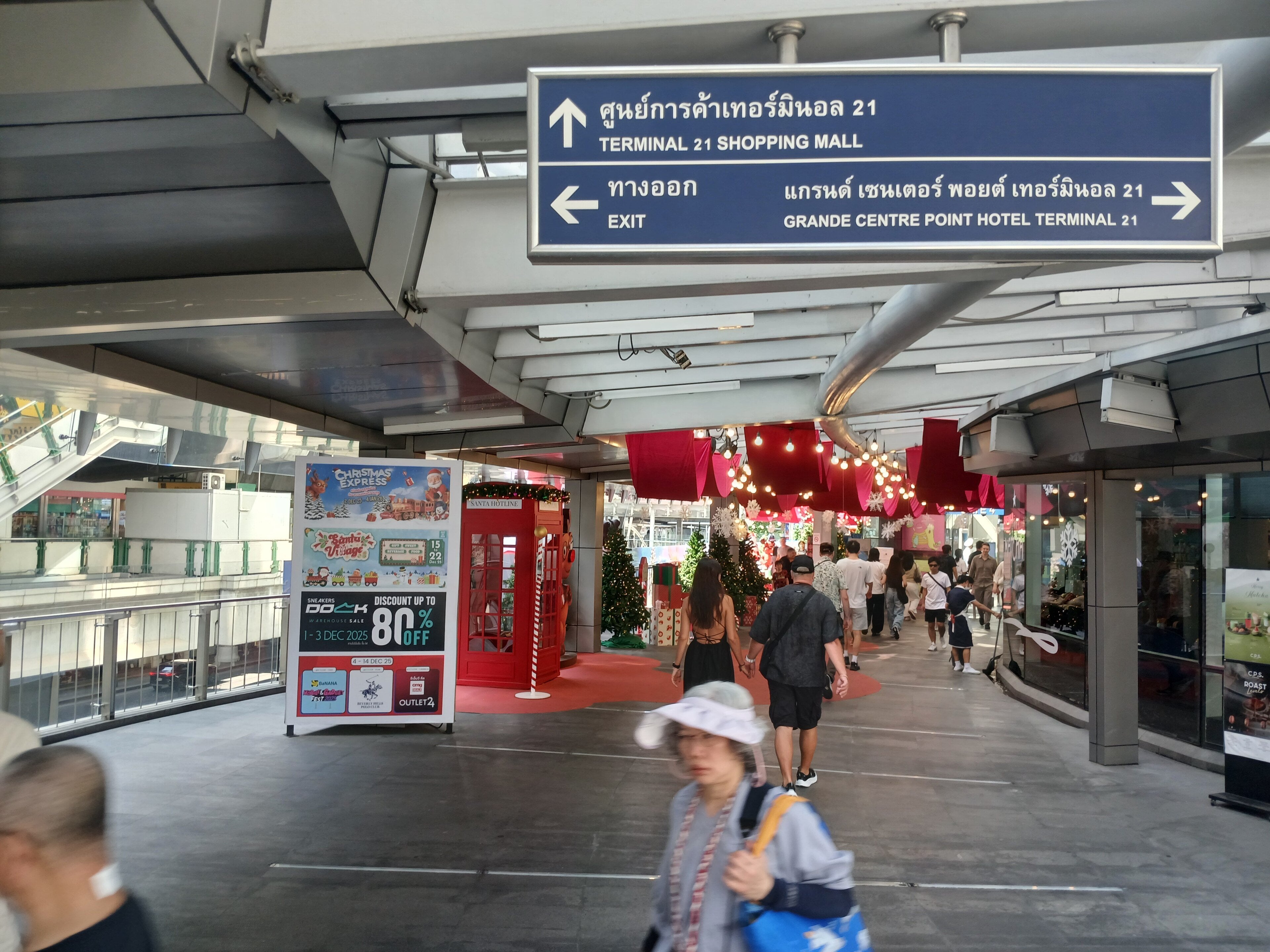 Terminal 21 Asok