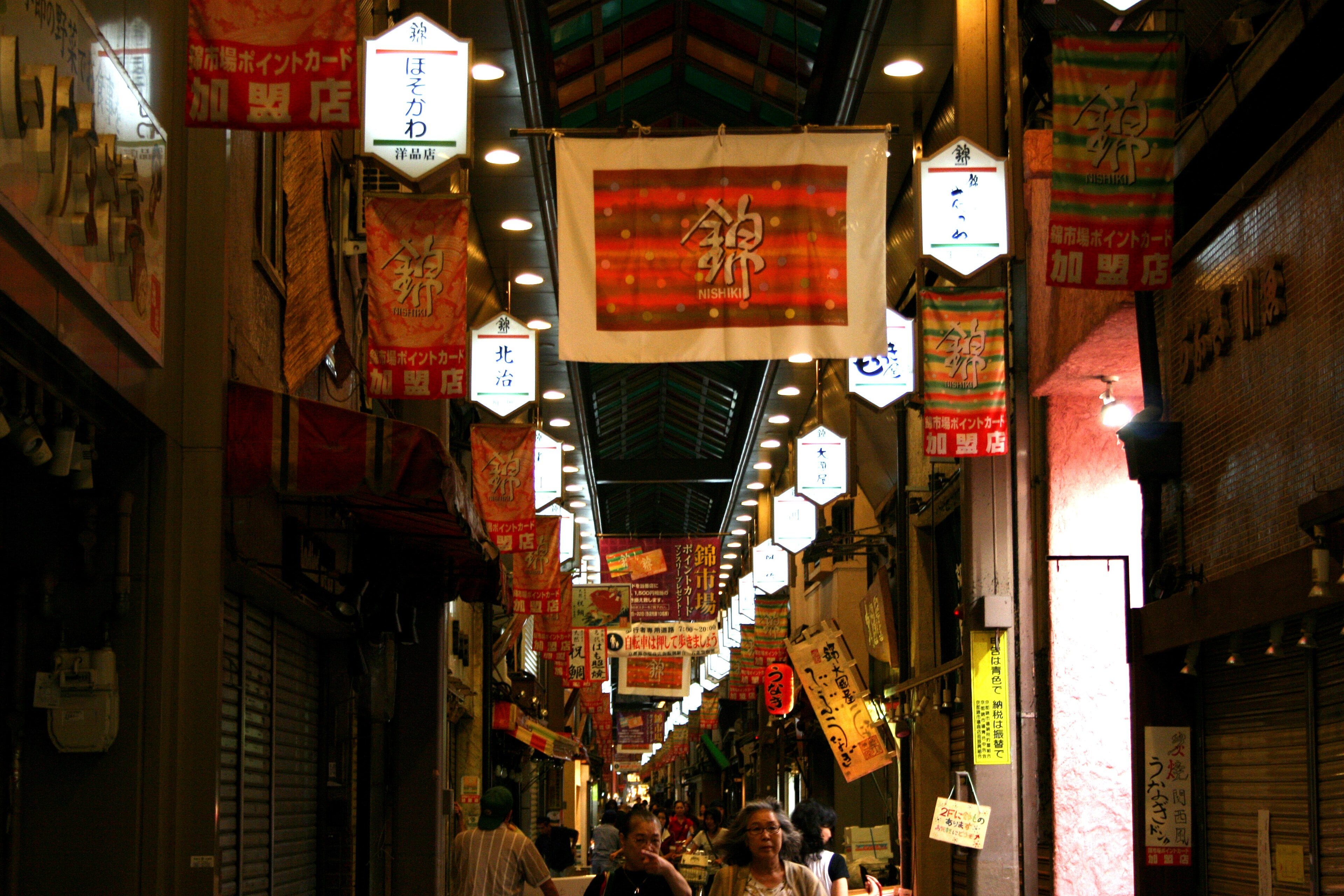 Nishiki Market