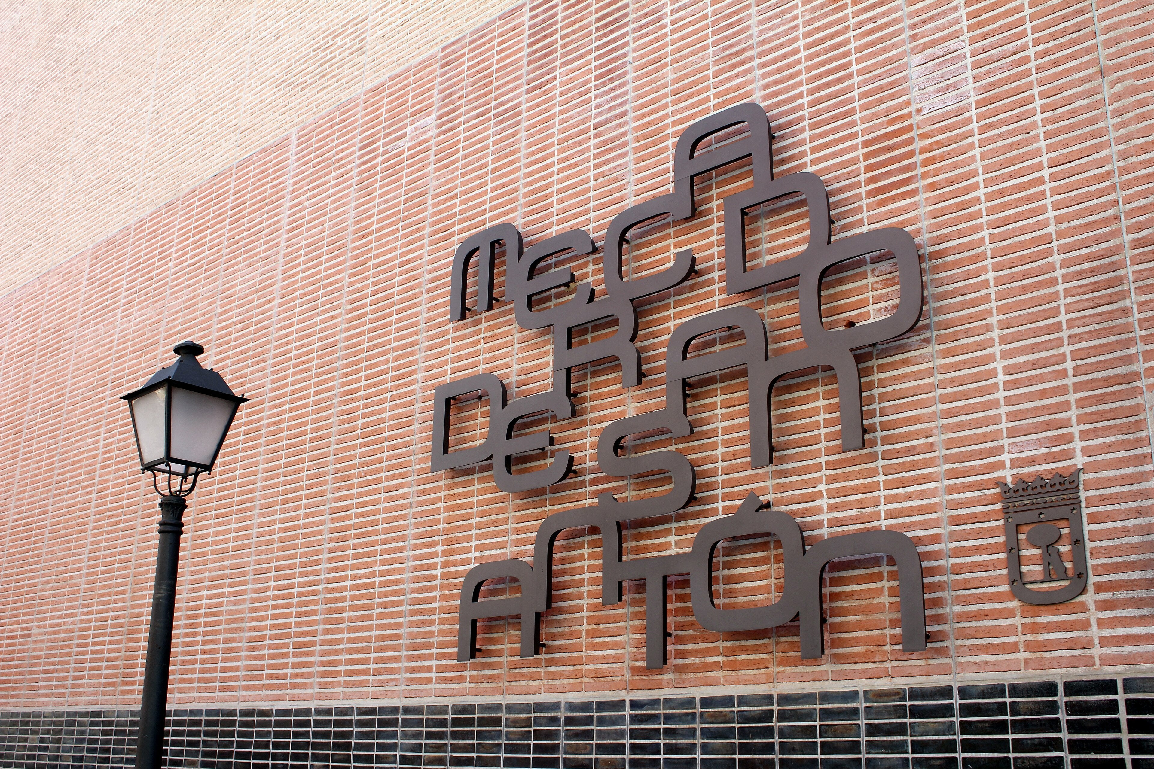 The façade of the Mercado de San Antón in Chueca
