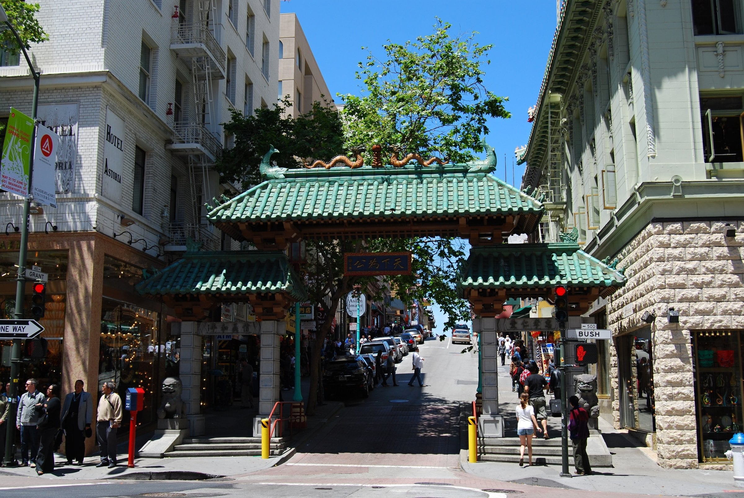 Chinatown Dragon Gate at Grant Ave & Bush St