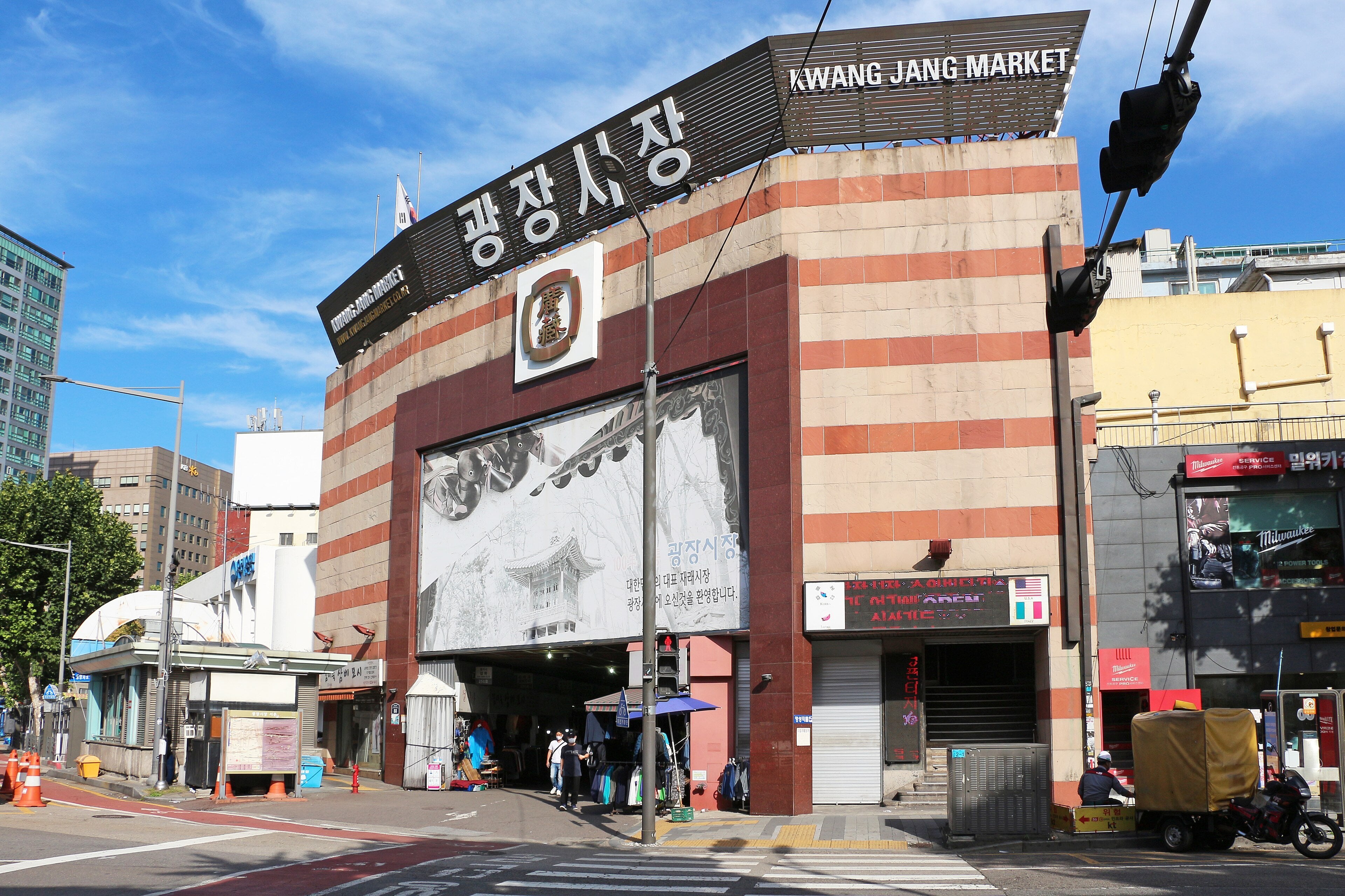 Food stalls in Gwangjang Market
